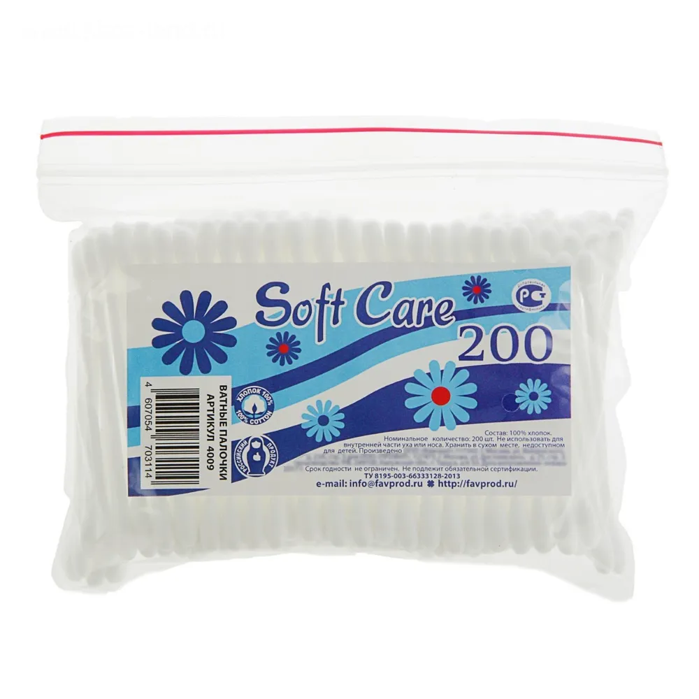 ВАТНЫЕ ПАЛОЧКИ СОФТ КЕА №200