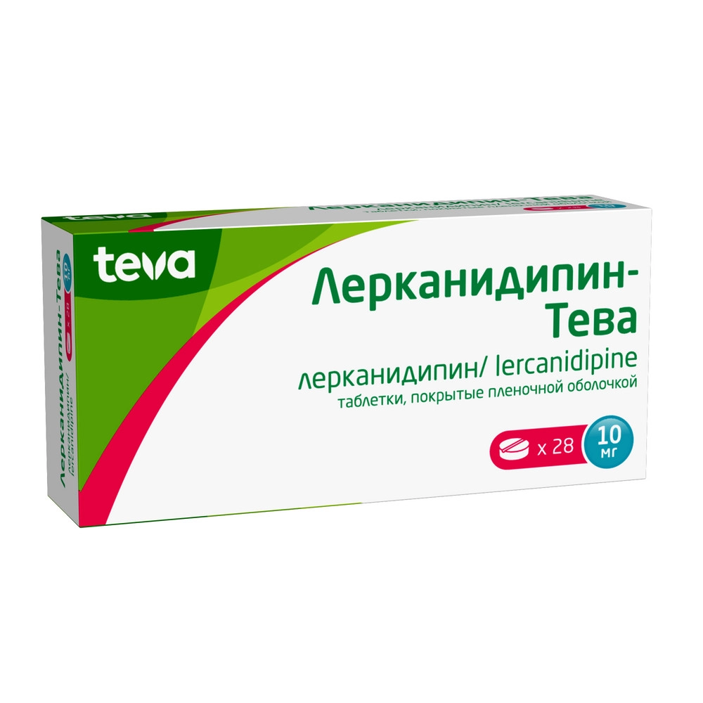 ЛЕРКАНИДИПИН-ТЕВА ТАБ П/П/О 10МГ №28
