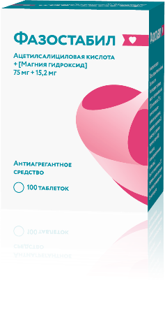 ФАЗОСТАБИЛ ТАБ П/О 75МГ+15,2МГ №100/ОЗОН/
