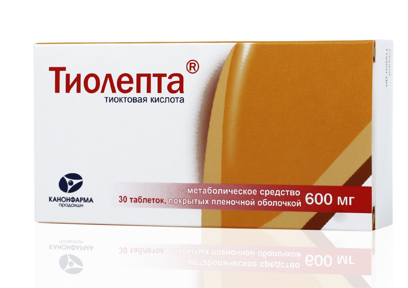 ТИОЛЕПТА ТАБ П/О 600МГ №30