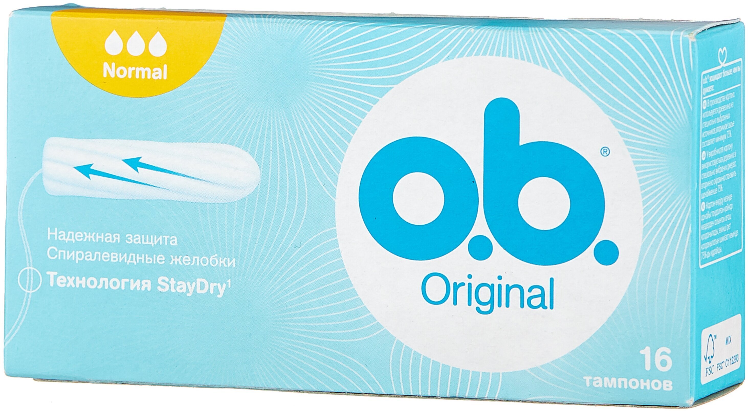 О.В.ТАМПОНЫ ОРИГИНАЛ НОРМАЛ №16