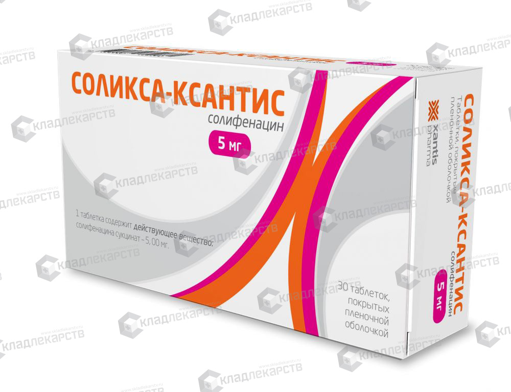 СОЛИКСА-КСАНТИС ТАБ П/О 5МГ №30 цена от 438.59  в аптеках Склад .