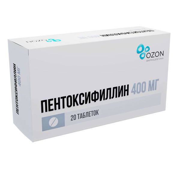 ПЕНТОКСИФИЛЛИН ТАБ П/П/О ПРОЛОНГ 400МГ №20/ОЗОН/