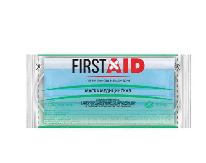 ФЕРСТЭЙД МАСКА МЕДИЦИНСКАЯ №5