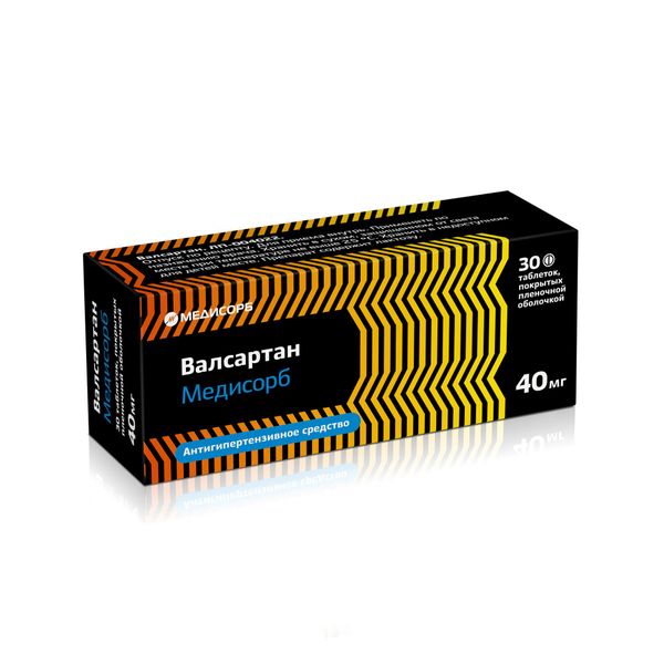ВАЛСАРТАН ТАБ П/О 40МГ №30/МЕДИСОРБ/