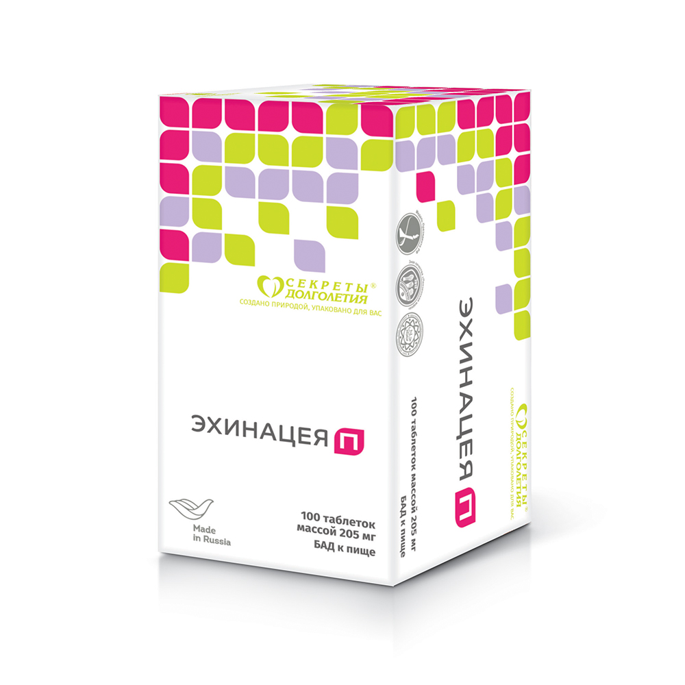 ЭХИНАЦЕЯ П ТАБ 205МГ №100/ПАРАФАРМ/