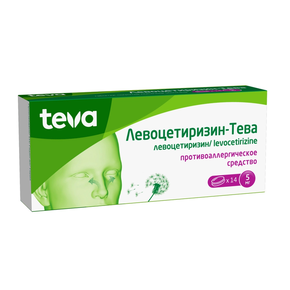 ЛЕВОЦЕТИРИЗИН ТАБ 5МГ №14/ТЕВА/