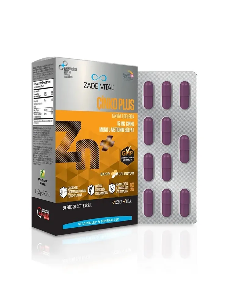 ЦИНК КАПС 15МГ №30