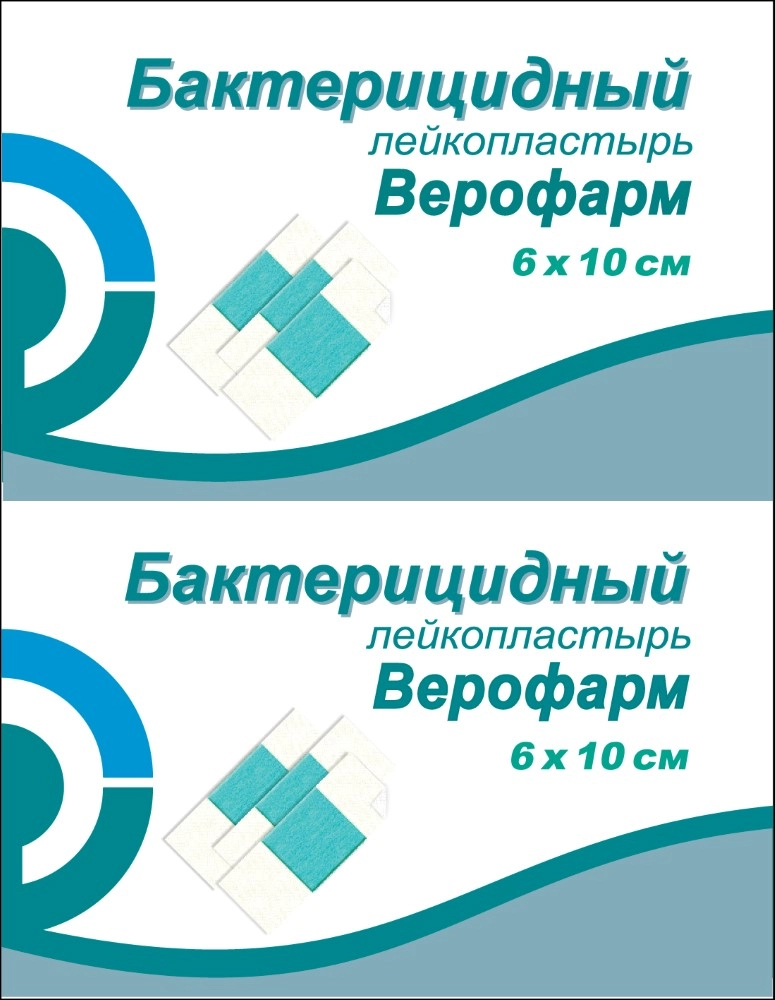 ЛЕЙКОПЛАСТЫРЬ БАК 6Х10СМ/ВЕРОФАРМ/