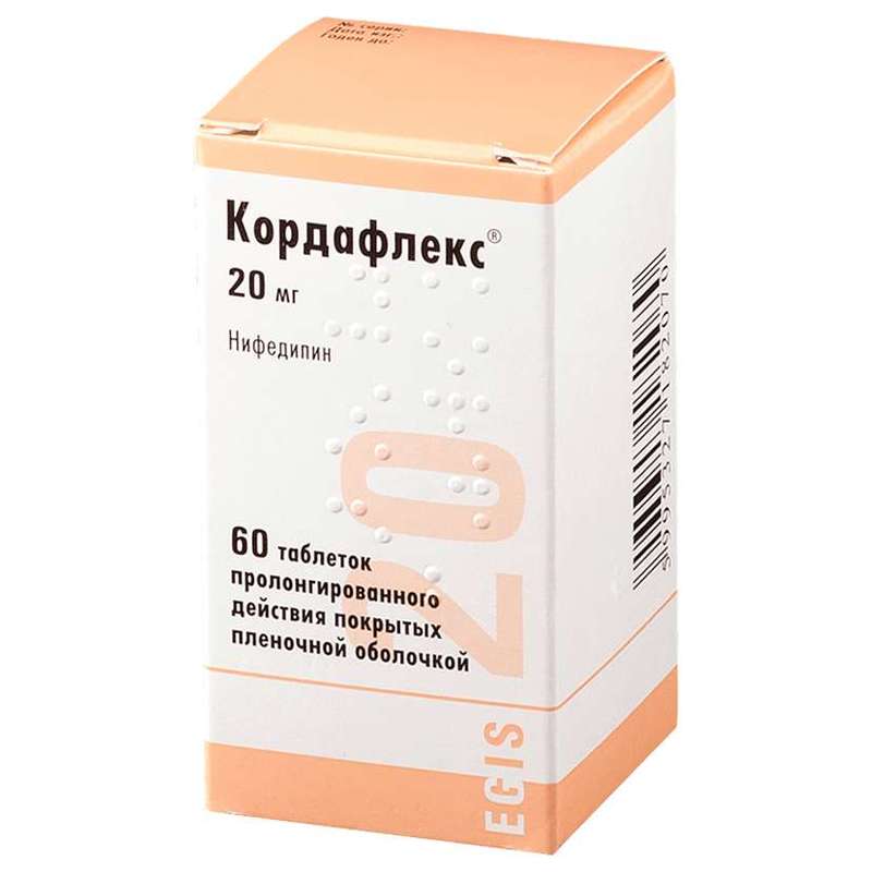 КОРДАФЛЕКС ТАБ ПРОЛОНГ П/П/О 20МГ №60