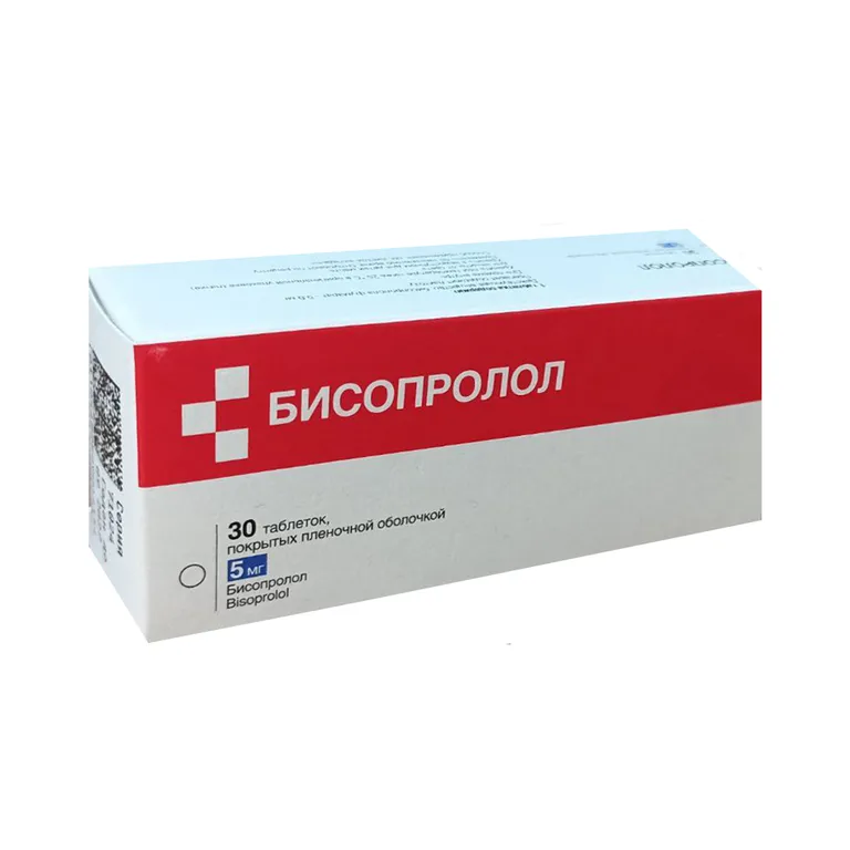БИСОПРОЛОЛ ТАБ П/О 5МГ №30/БИОХИМИК/