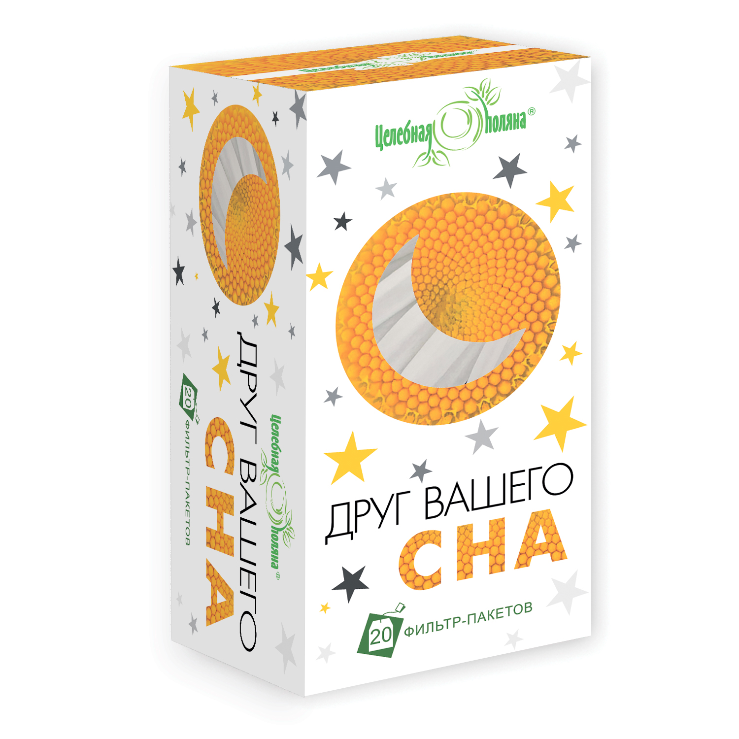 ДРУГ ВАШЕГО СНА Ф/П 1.5Г №20