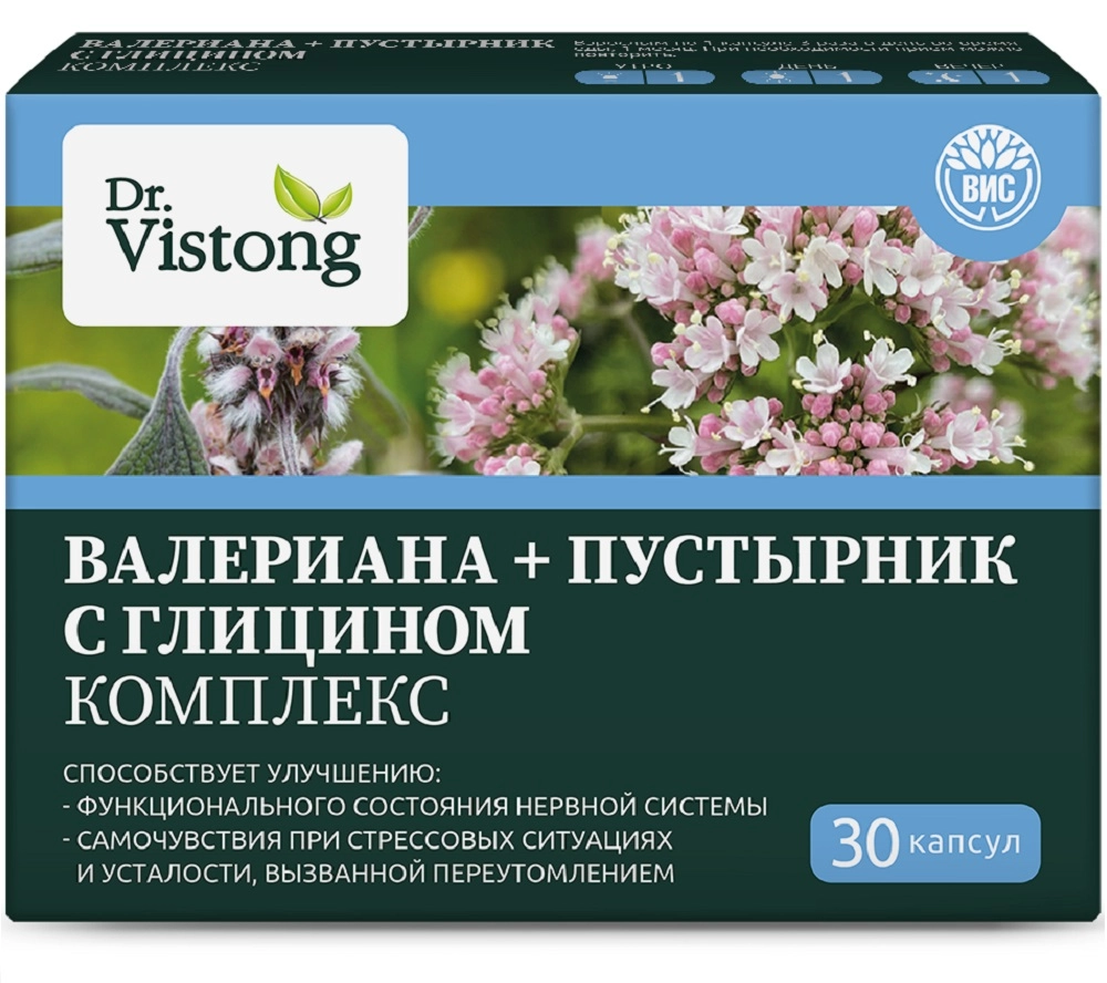 DR VISTONG КОМПЛЕКС ВАЛЕРИАНА+ПУСТЫРНИК С ГЛИЦИНОМ КАПС МАССОЙ 0,45Г №30