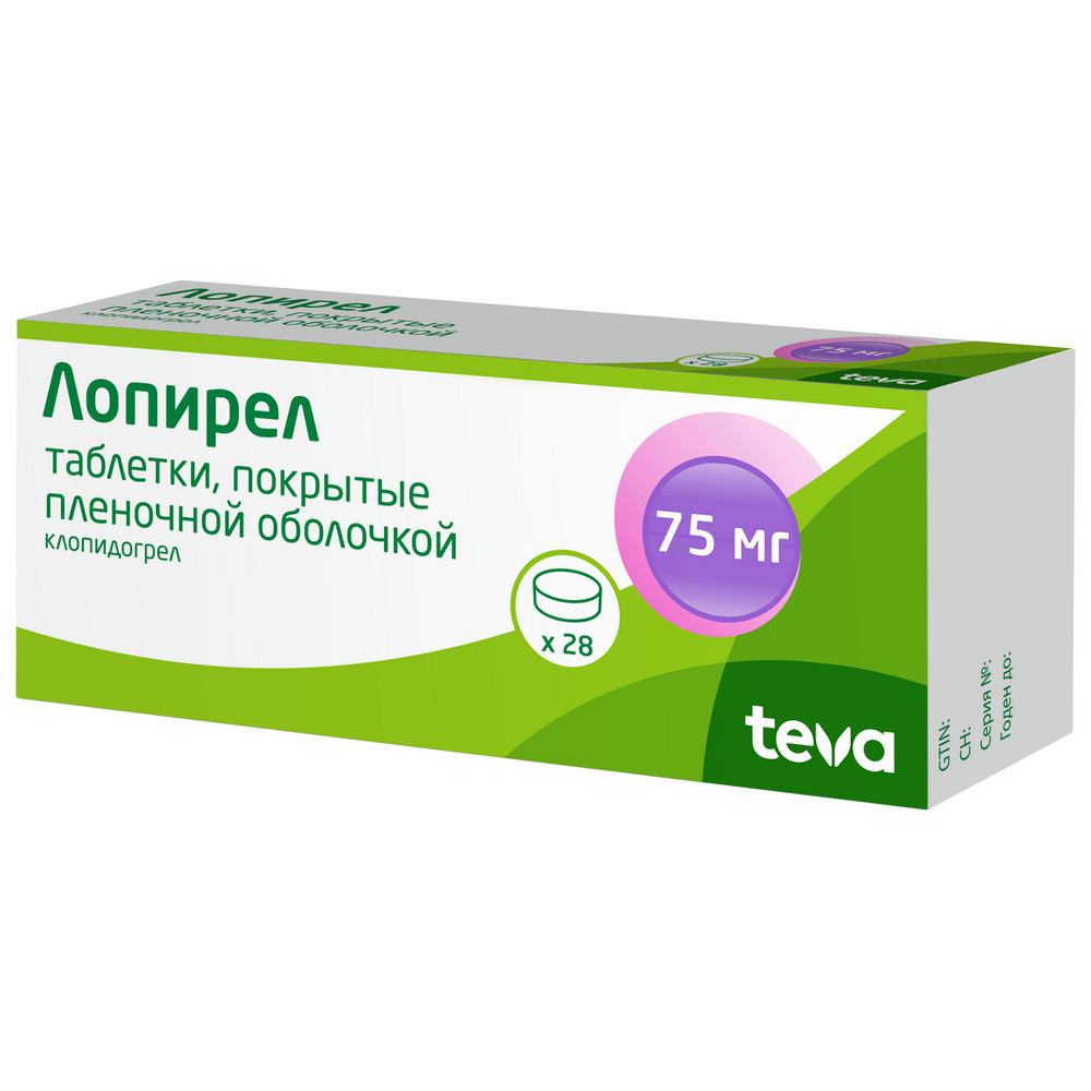 ЛОПИРЕЛ ТАБ П/О 75МГ №28