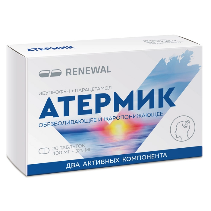 АТЕРМИК ТАБ П/О 400МГ+325МГ №20