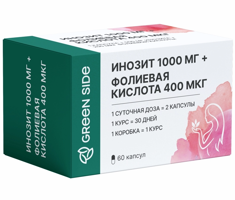 ГРИН САЙД ИНОЗИТ+ФОЛИЕВАЯ КИСЛОТА КАПС №60