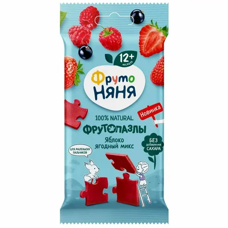 ФРУТОНЯНЯ ФРУКТОВЫЕ КУСОЧКИ КЛУБОЧЕК ЯБЛОКО МАЛИНА ЧЕРН СМОРОДИНА ПАЗЛЫ 20Г