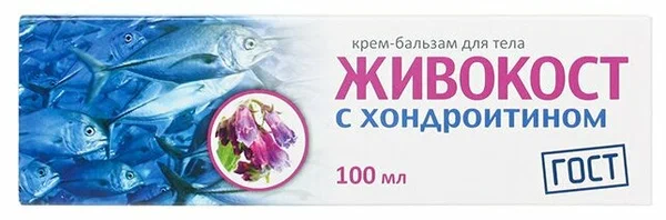 ЖИВОКОСТ КРЕМ БАЛЬЗАМ ДЛЯ СУСТАВОВ С ХОНДРОИТИНОМ 100МЛ