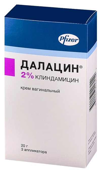 ДАЛАЦИН КРЕМ ВАГ С АППЛИКАТОРОМ 2% 20Г