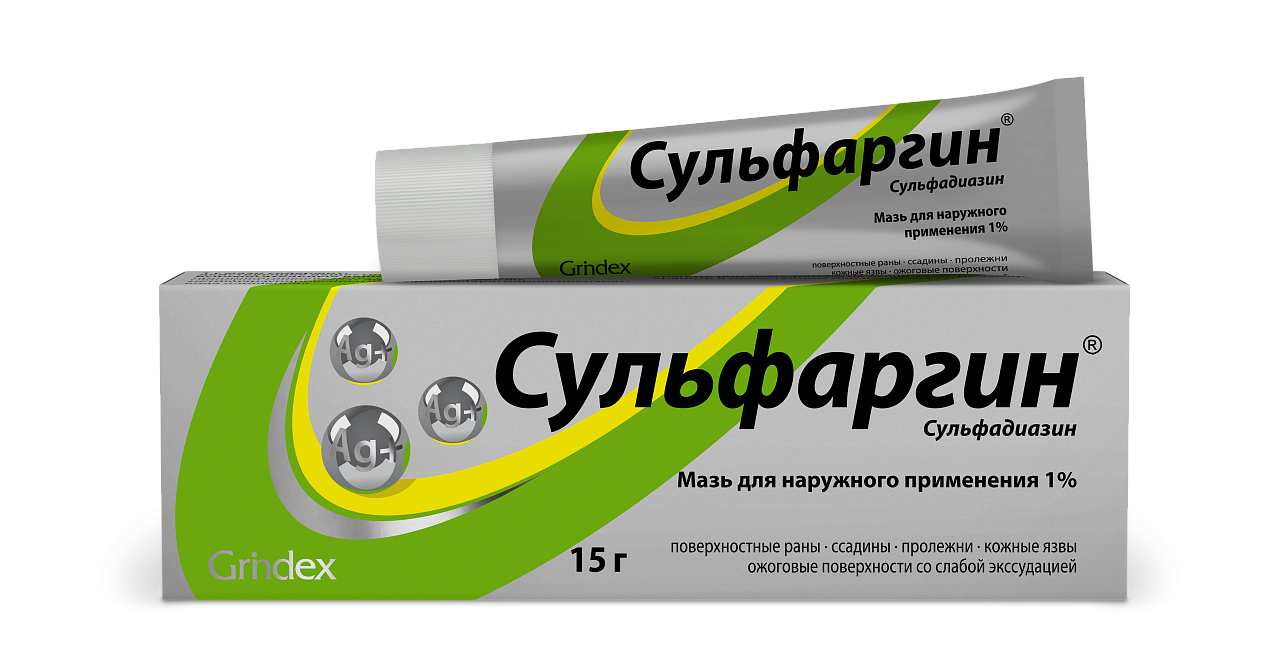 СУЛЬФАРГИН МАЗЬ 1% 15Г