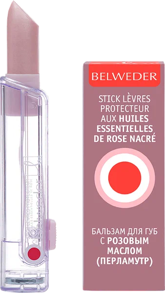 БЕЛЬВЕДЕР БАЛЬЗАМ ДЛЯ ГУБ С РОЗОВЫМ МАСЛОМ ПЕРЛАМУТР 4 Г