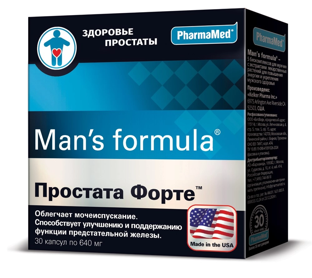МЕН-С ФОРМУЛА ПРОСТАТА ФОРТЕ КАПС 640МГ №30