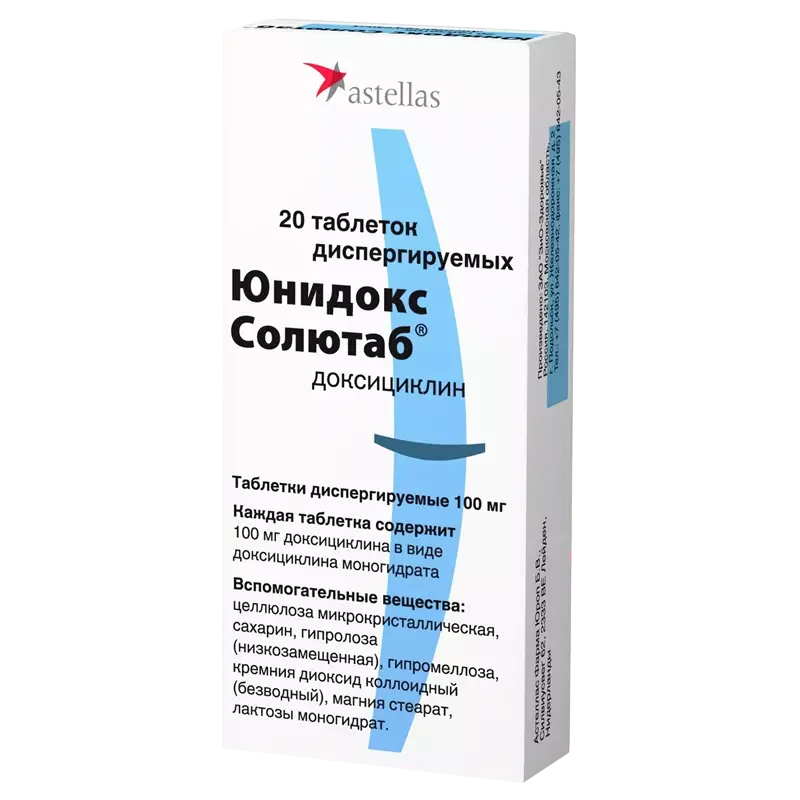 Юнидокс как принимать взрослым. Юнидокс солютаб 20 штук. юнидокс солютаб 100 мг. юнидокс 500мг.
