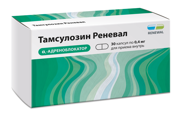 Тамсулозин канон применение. Тамсулозин реневал. Тамсулозин капсулы 0.4мг 90шт. Тамсулозин 400. Тамсулозин 4 мг.