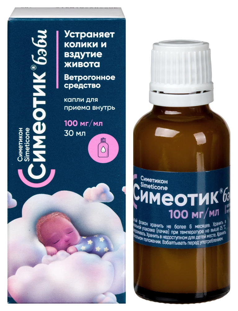 СИМЕОТИК БЭБИ КАПЛИ ВНУТРЬ 100МГ/МЛ 30МЛ/АВВА РУС/