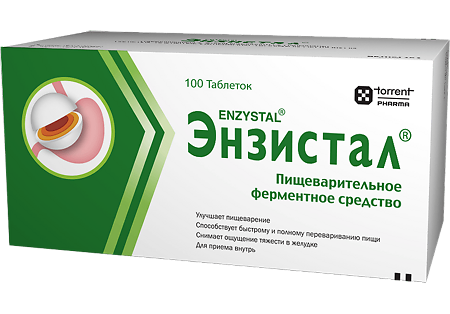 ЭНЗИСТАЛ ТАБ П/О №100