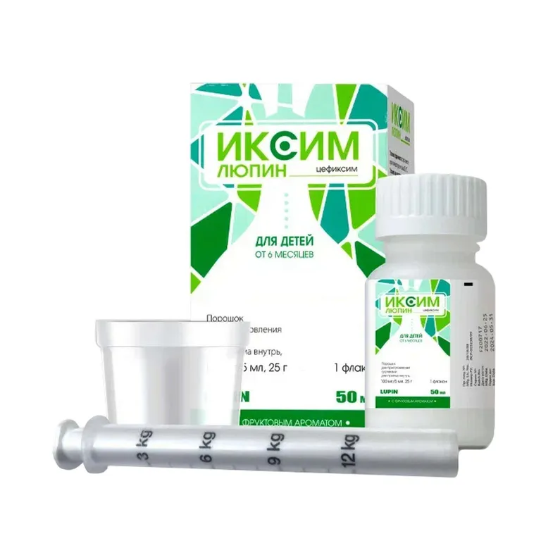 ИКСИМ ЛЮПИН ПОР ДЛЯ СУСП ВНУТРЬ 100МГ/5МЛ 25Г
