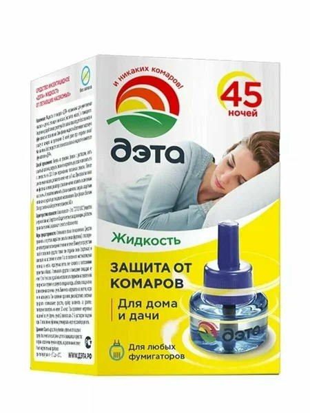 ДЭТА ЖИДКОСТЬ ДЛЯ ЗАЩИТЫ ОТ КОМАРОВ 45 НОЧЕЙ