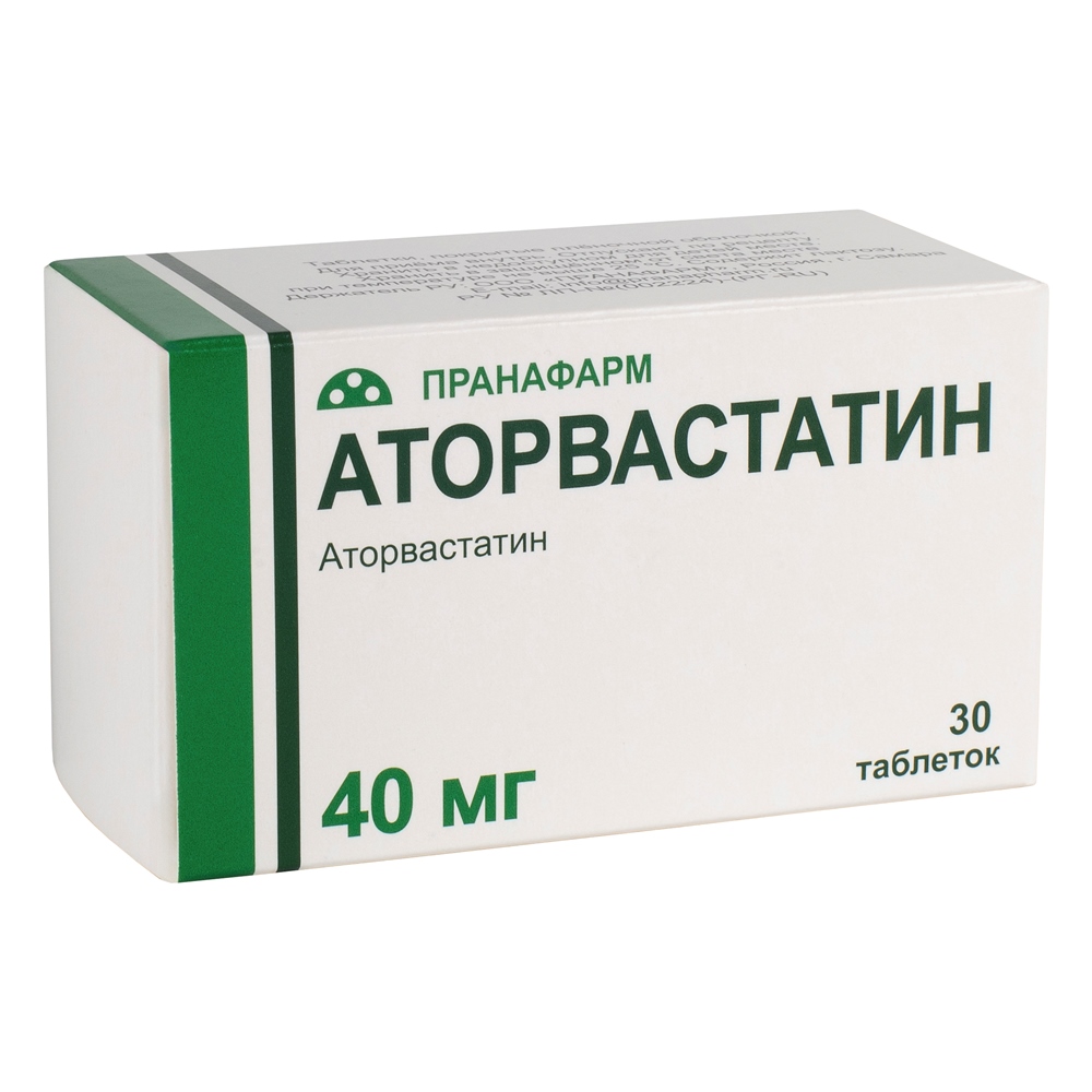 АТОРВАСТАТИН ТАБ П/П/О 40МГ №30/ПРАНАФАРМ/