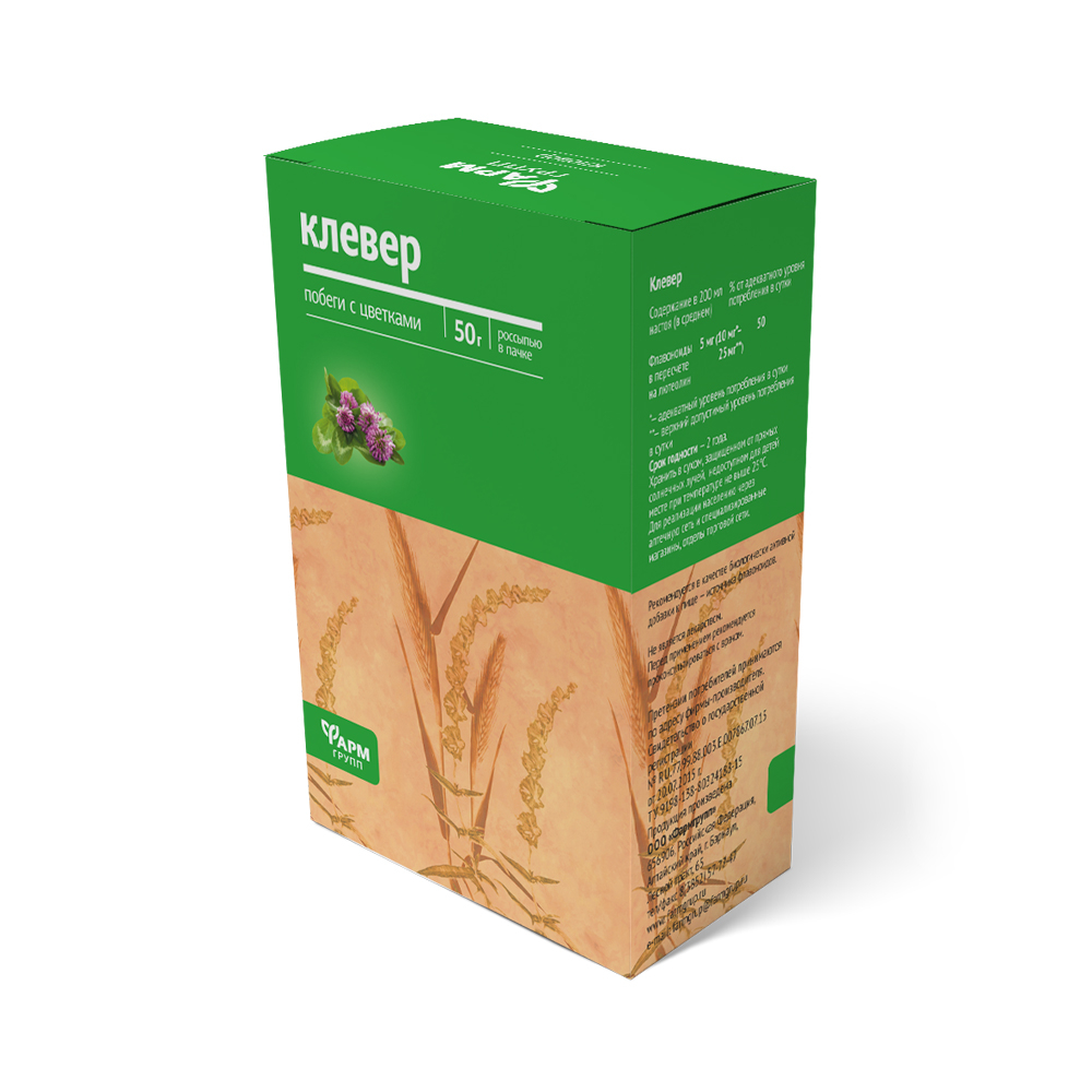 КЛЕВЕР ЛУГОВОЙ 50Г/ФАРМГРУПП/