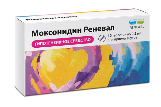 МОКСОНИДИН ТАБ П/О 0,2МГ №30/ОБНОВЛЕНИЕ/