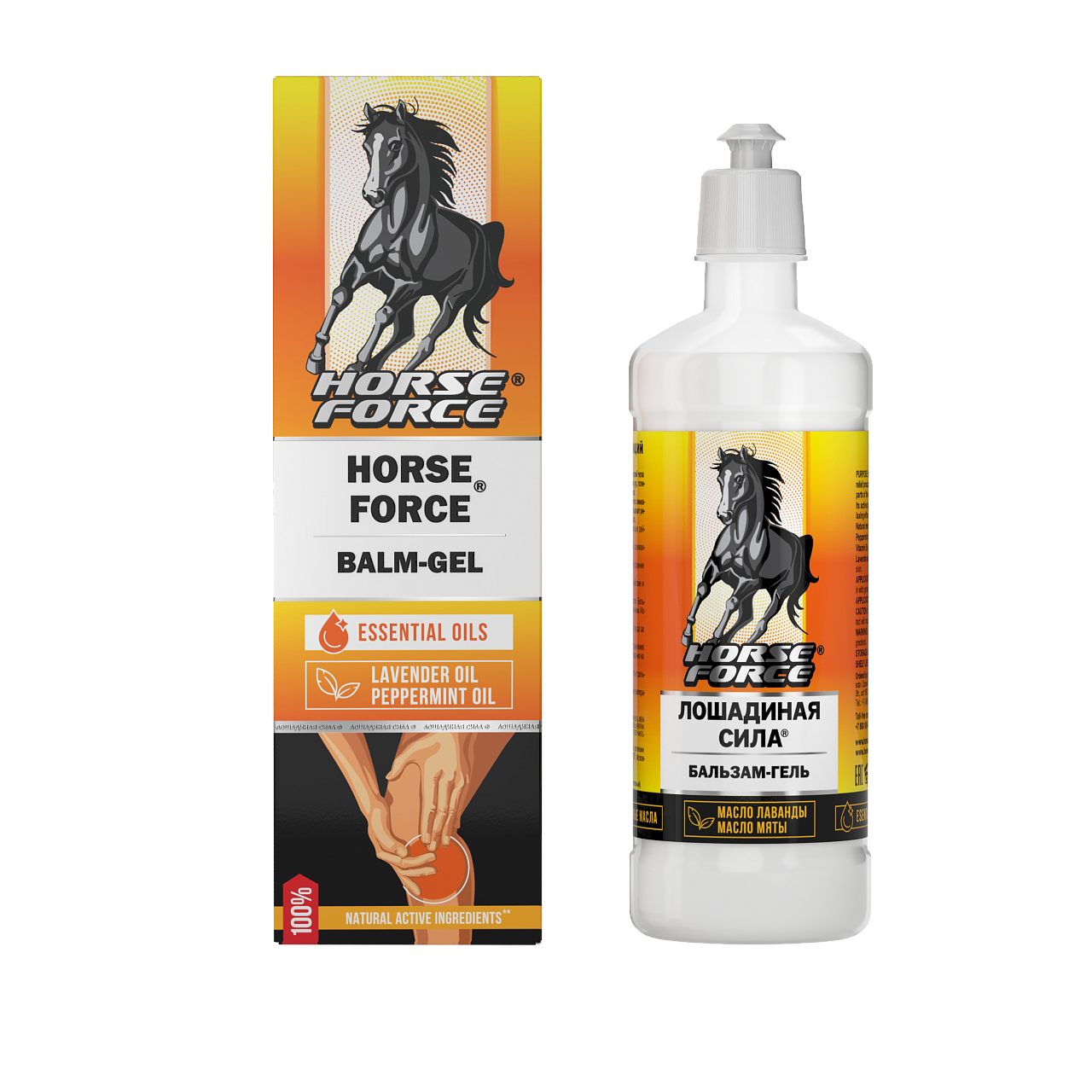 ЛОШАДИНАЯ СИЛА БАЛЬЗАМ-ГЕЛЬ Д/ТЕЛА 500МЛ