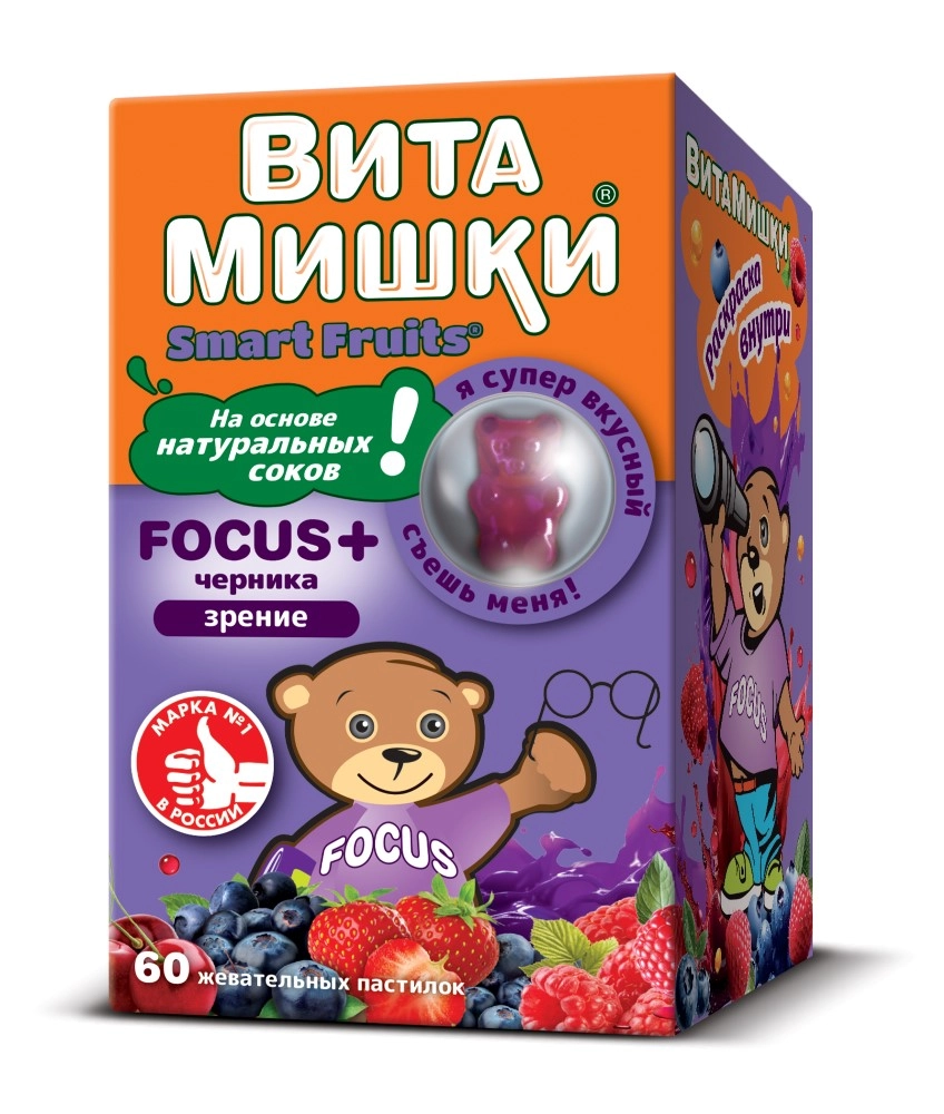 ВИТАМИШКИ ФОКУС + ЧЕРНИКА ПАСТИЛКИ ЖЕВ №60