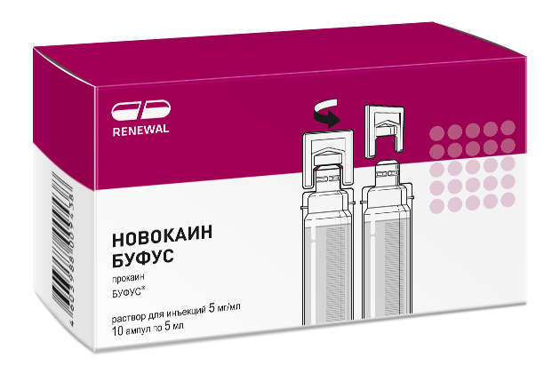 НОВОКАИН БУФУС Р-Р Д/ИН 5МГ/МЛ (0,5%) АМП 5МЛ №10/ОБНОВЛЕНИЕ/
