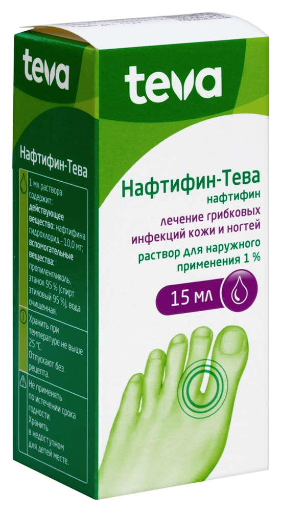 НАФТИФИН-ТЕВА Р-Р Д/НАРУЖ ПРИМЕНЕНИЯ 1% 15МЛ