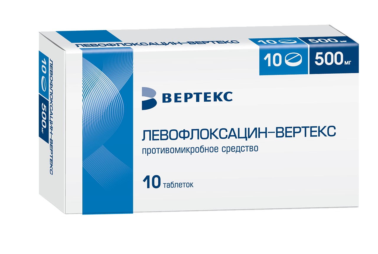 Левофлоксацин 500 Цена 10 Таблеток