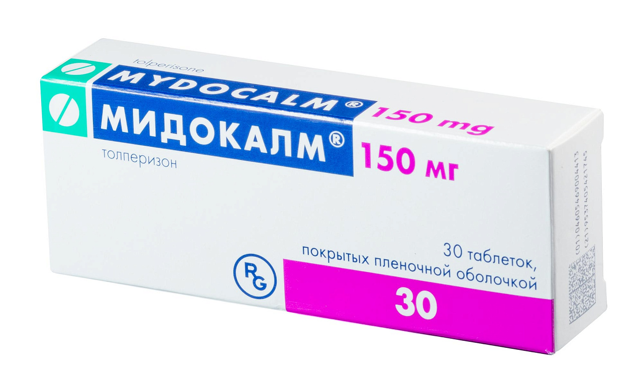 МИДОКАЛМ ТАБ П/О 150МГ №30 цена от 378.00 купить в аптеках Склад Лекарств,  инструкция по применению.