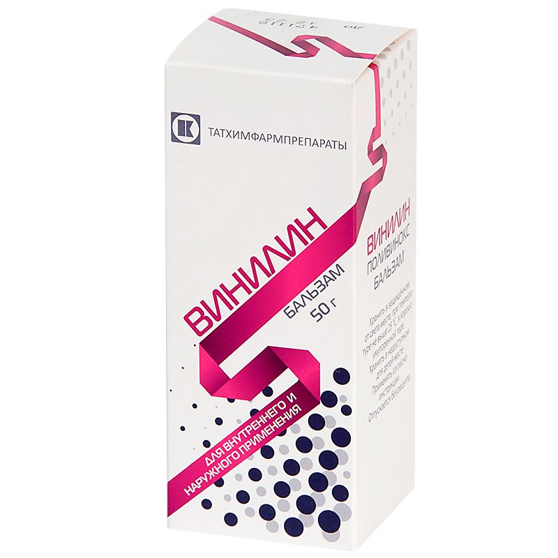 ВИНИЛИН БАЛЬЗАМ ШОСТАКОВСКОГО ВНУТРЬ НАРУЖНО ФЛ 50Г/ТАТХИМФАРМ/