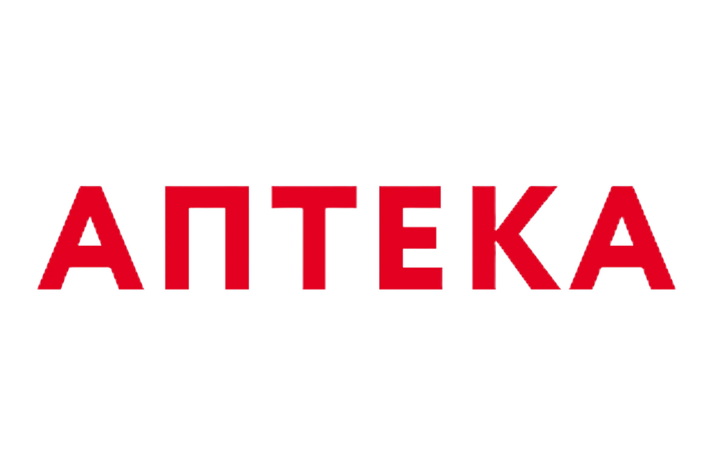 г. Пятигорск, ул. Первомайская, 81а