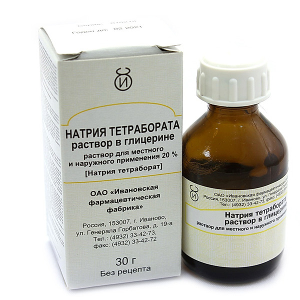 НАТРИЯ ТЕТРАБОРАТ Р-Р В ГЛИЦЕРИНЕ 20% 30Г/ИВАНОВСКАЯ/