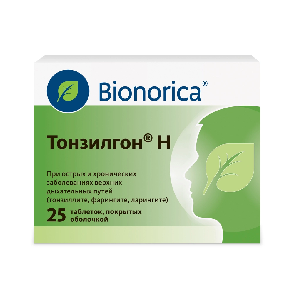 ТОНЗИЛГОН Н ТАБ П/О №25