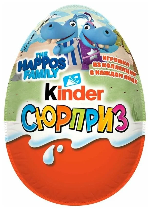 КИНДЕР СЮРПРИЗ ЯЙЦО МОЛ ШОК БЕГЕМОТИКИ 20Г