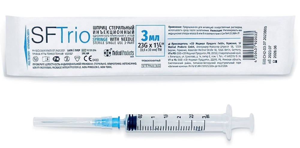 06 00 g
