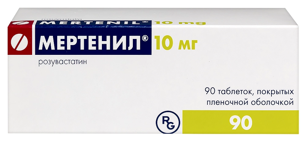 МЕРТЕНИЛ ТАБ П/О 10МГ №90