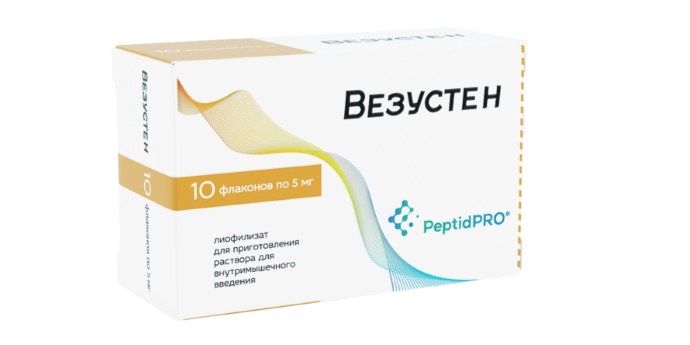 ВЕЗУСТЕН ЛИОФИЛ Д/Р-РА В/М 5МГ ФЛ №10