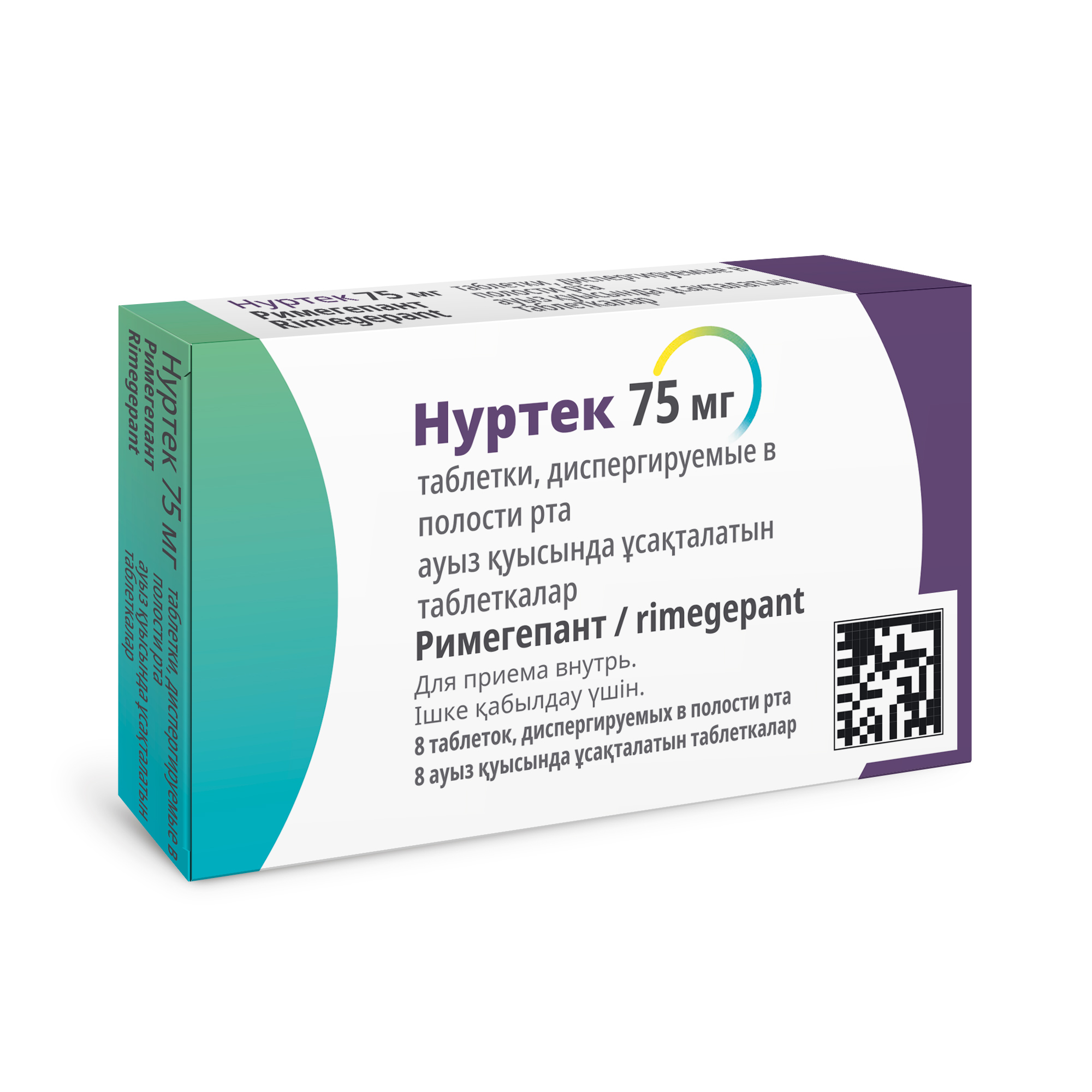 НУРТЕК ТАБ ДИСПЕРГ В ПОЛОСТИ РТА 75МГ №8